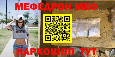 MDMA Туймазы