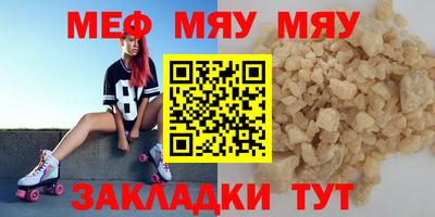 MDMA Туймазы