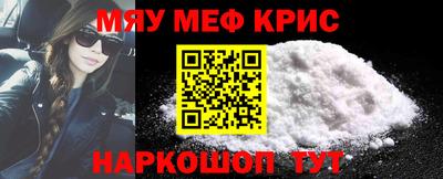 MDMA Туймазы