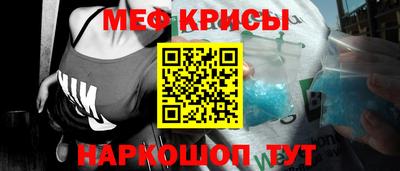 МДМА Уссурийск
