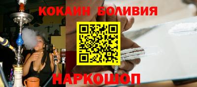 индика Тулун