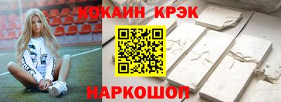 индика Тулун