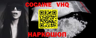 MDMA Туймазы