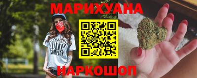 скорость mdpv Тара