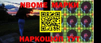 Альфа ПВП Тула