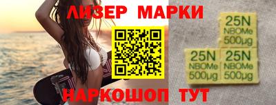 Альфа ПВП Тула