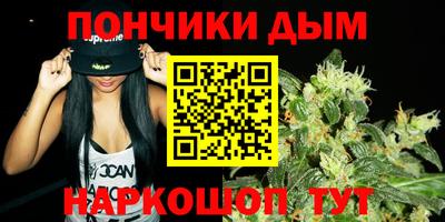 Альфа ПВП Тула