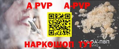 индика Тулун
