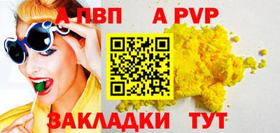 индика Тулун
