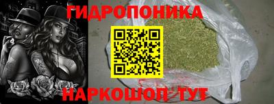 герыч Усть-Илимск