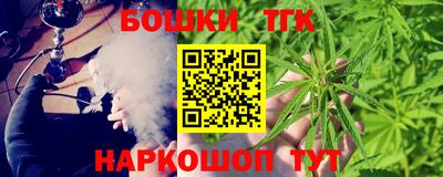 MDMA Туймазы
