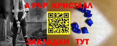 бутик Усть-Джегута