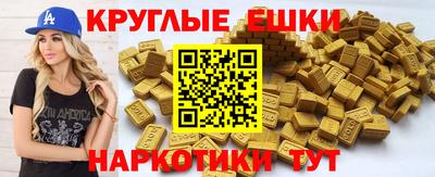 MDMA Туймазы