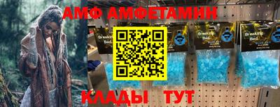Альфа ПВП Тула