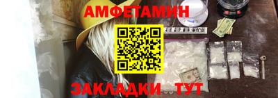 индика Тулун