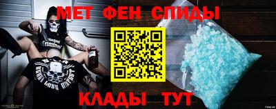MDMA Туймазы