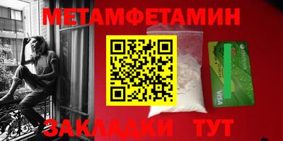 индика Тулун