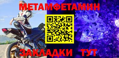 Альфа ПВП Тула