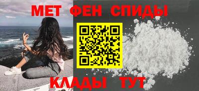 MDMA Туймазы