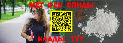 Альфа ПВП Тула