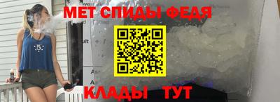 бутик Усть-Джегута