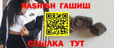 бутик Усть-Джегута
