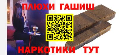 индика Тулун