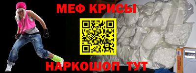 Альфа ПВП Тула