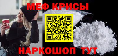 герыч Усть-Илимск