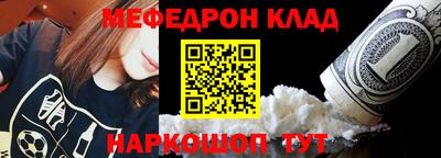 Альфа ПВП Тула