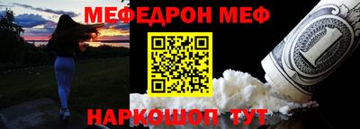 MDMA Туймазы