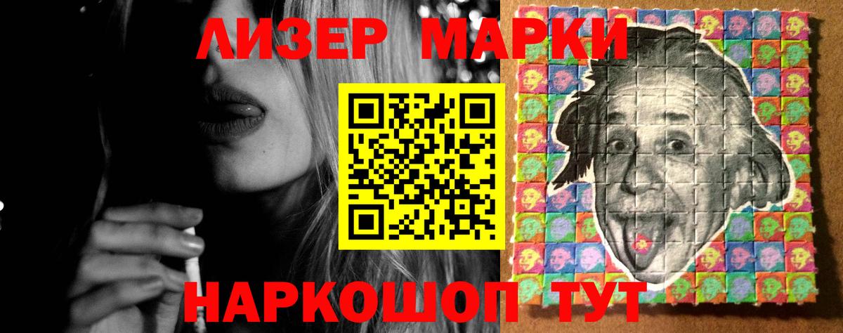 Михайловка  Лсд 25 экстази кислота  Лсд 25 экстази ecstasy  Вход с VPN 